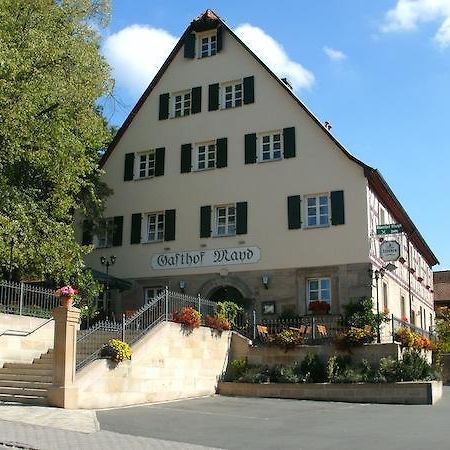 埃朗根 San Im Gasthof Mayd酒店 外观 照片